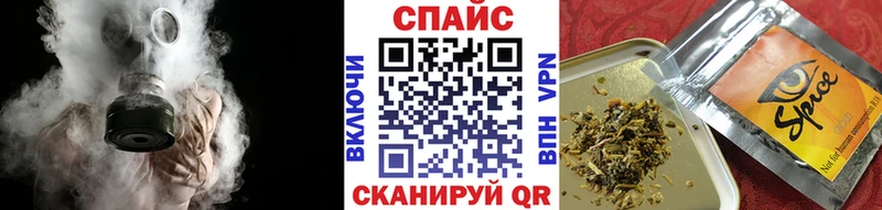 мега онион  Томилино  БУТИРАТ BDO 