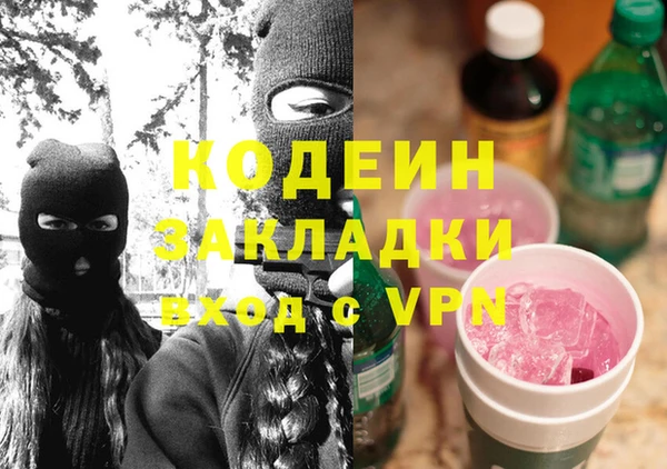 МДМА Магас