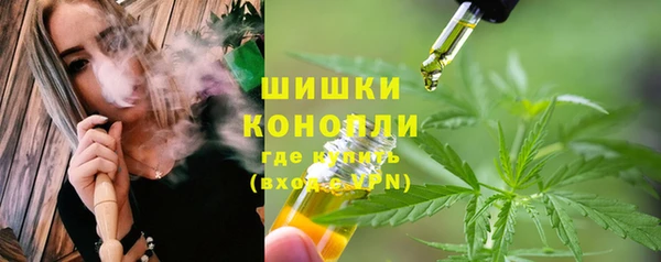 бошки Майский