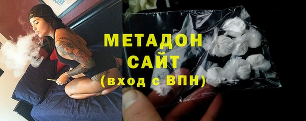 МДМА Магас