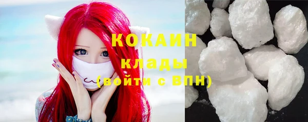 бошки Майский