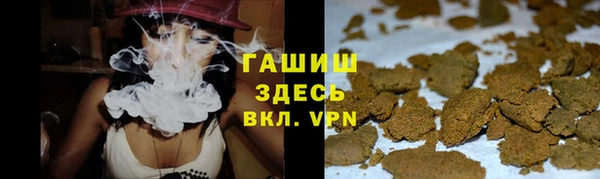 МДМА Магас