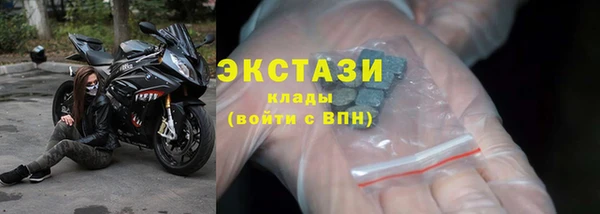 бошки Майский