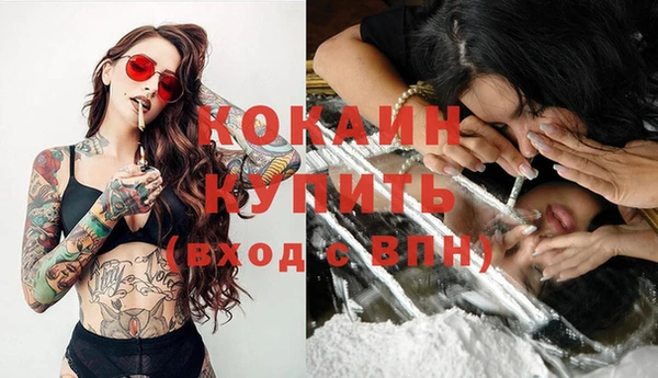 СК Орехово-Зуево
