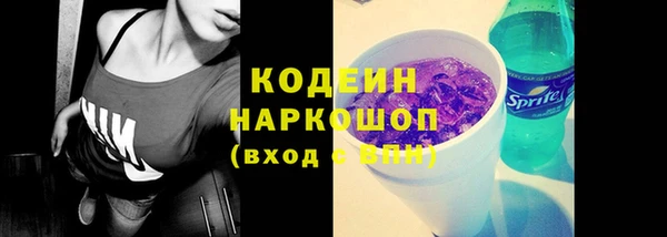 бошки Майский