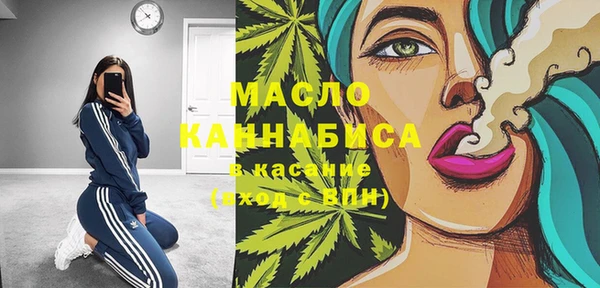МДМА Магас