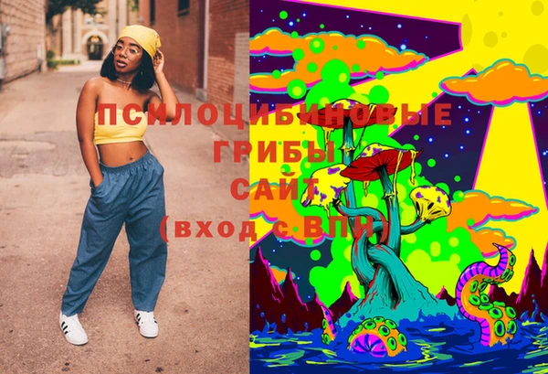 МДМА Магас
