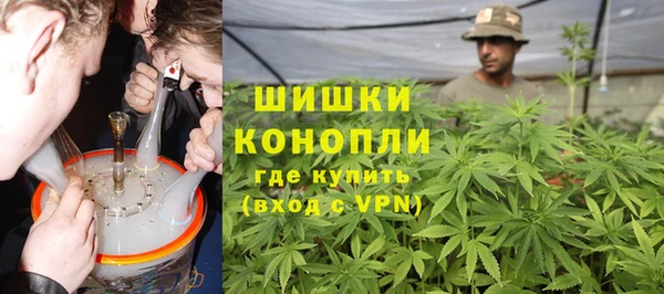 бошки Майский