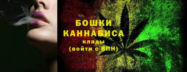 МДМА Магас