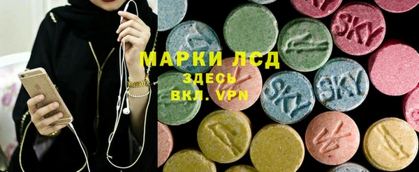 МДМА Магас