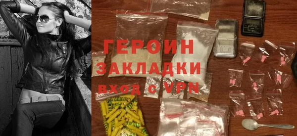 бошки Майский