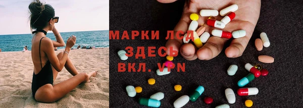 МДМА Магас