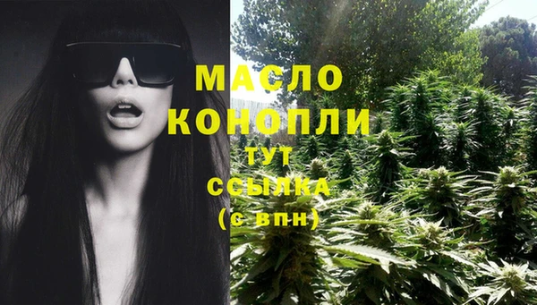 МДМА Магас