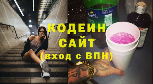 бошки Майский