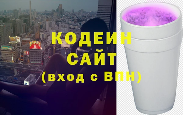 apvp Новый Уренгой