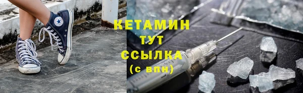 бошки Майский