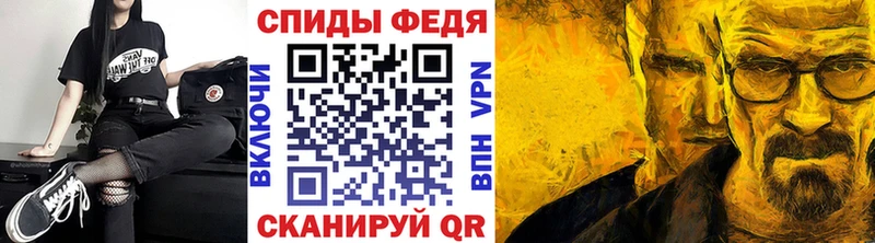 дарнет шоп  Томилино  Первитин Декстрометамфетамин 99.9% 