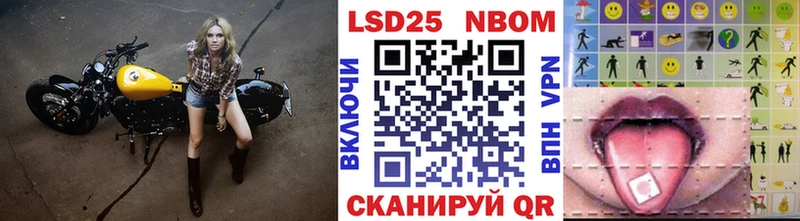 сайты даркнета как зайти  Томилино  Наркотические марки 1500мкг  купить закладку 